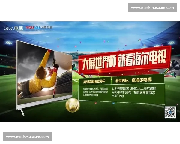 世界杯现场直播入口最新汇总全指南即时观看赛事精彩不停