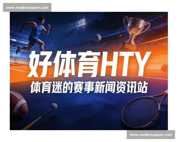 全球热门体育赛事门户网站排行榜与观赛资讯数据导航中心平台